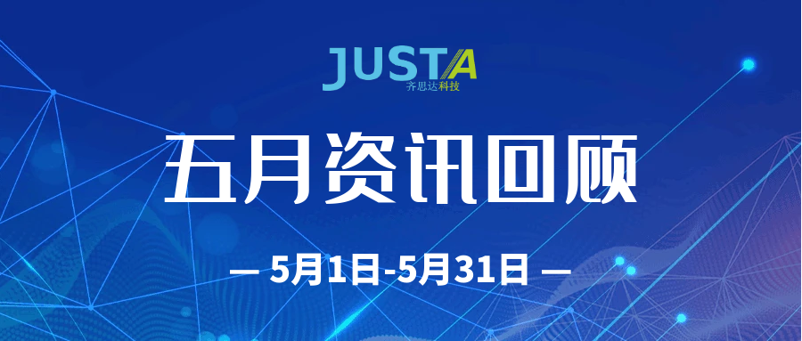 微信图片_20240606140945.png