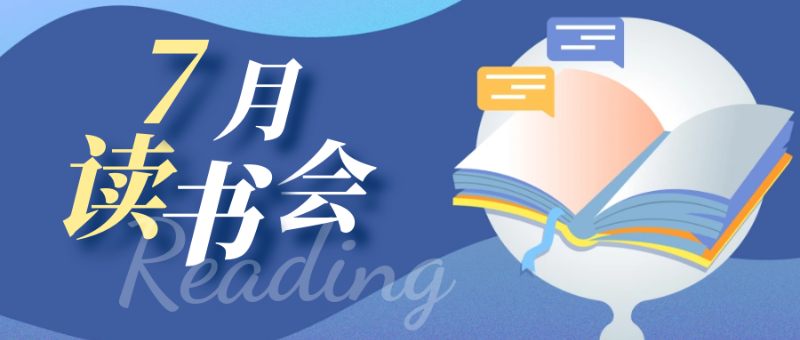 图怪兽_未命名_副本.png